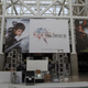 Illustration for article titled The Giant Video Game Banners E3 Didnt Want You To See